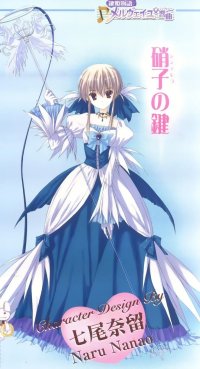 BUY NEW naru nanao - 61531 Premium Anime Print Poster
